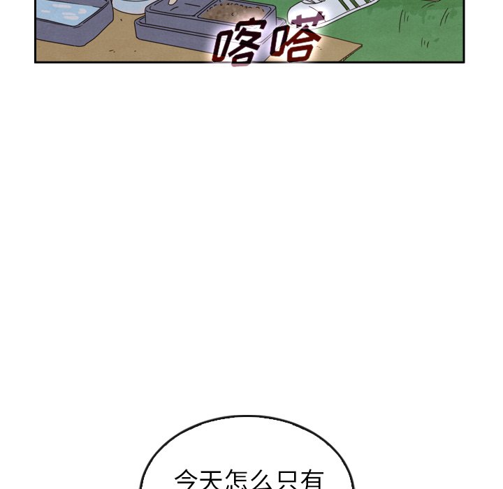 第43话_4324