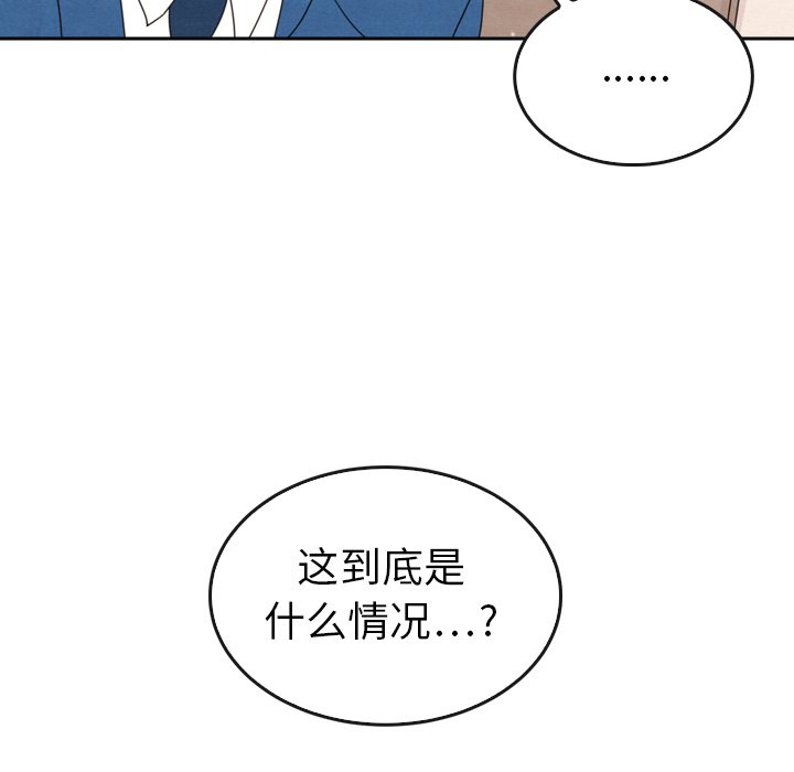 第44话_44117