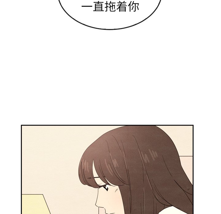 第44话_44229