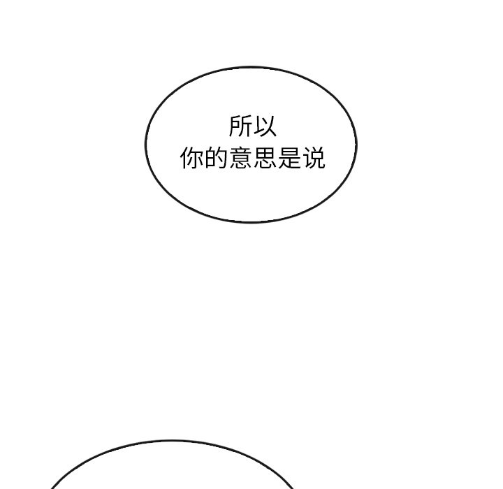 第44话_44248