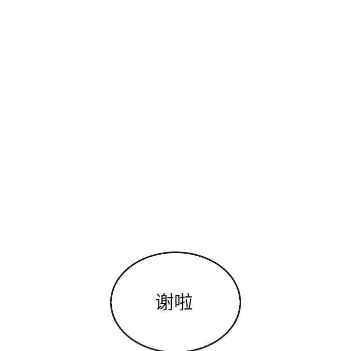 第44话_4459