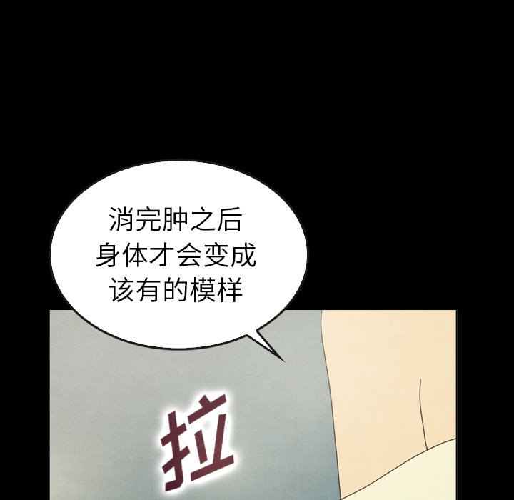 第44话_44155