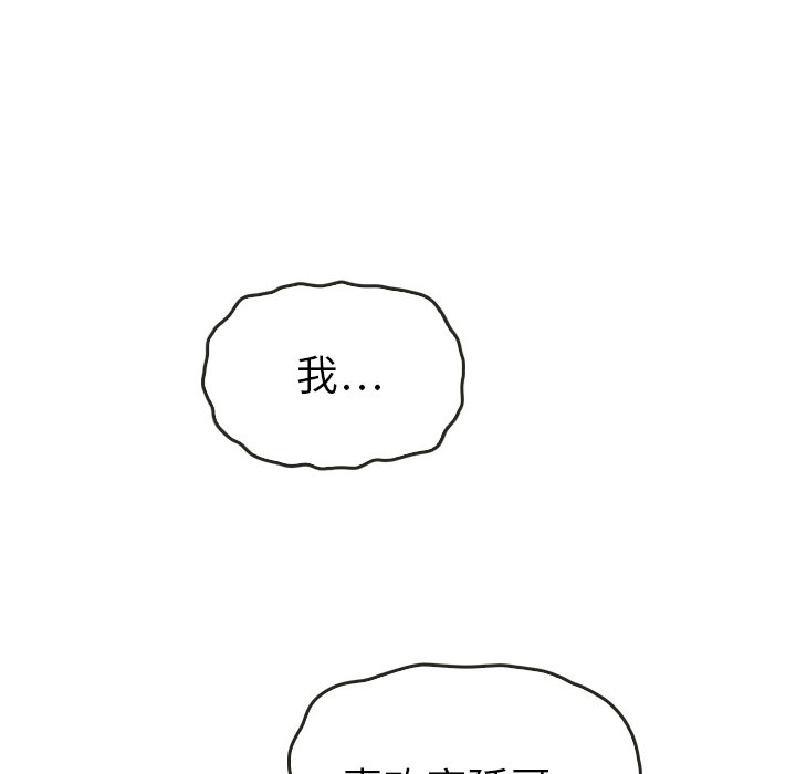 第44话_44219