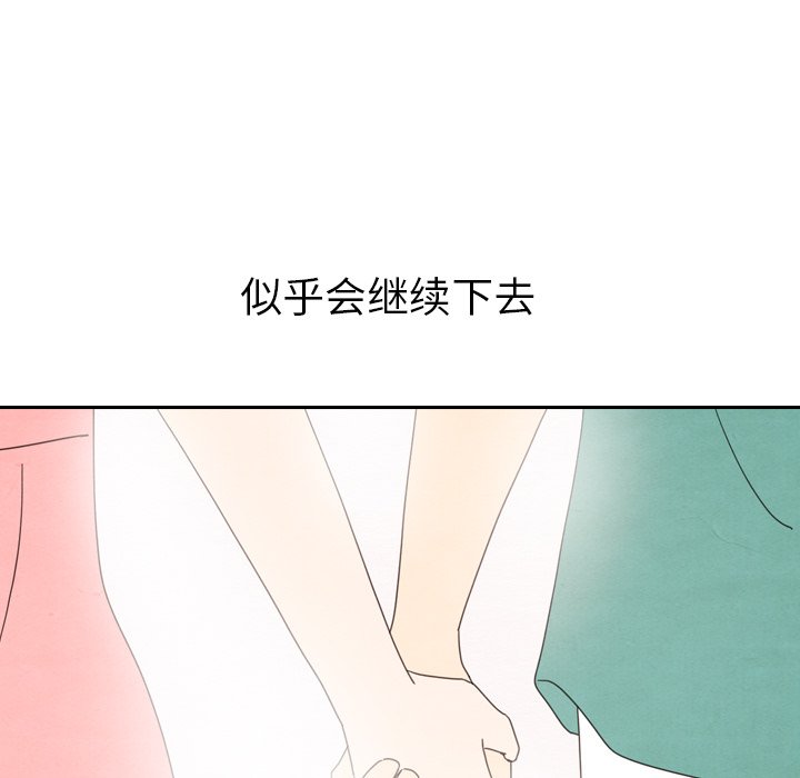 第44话_446