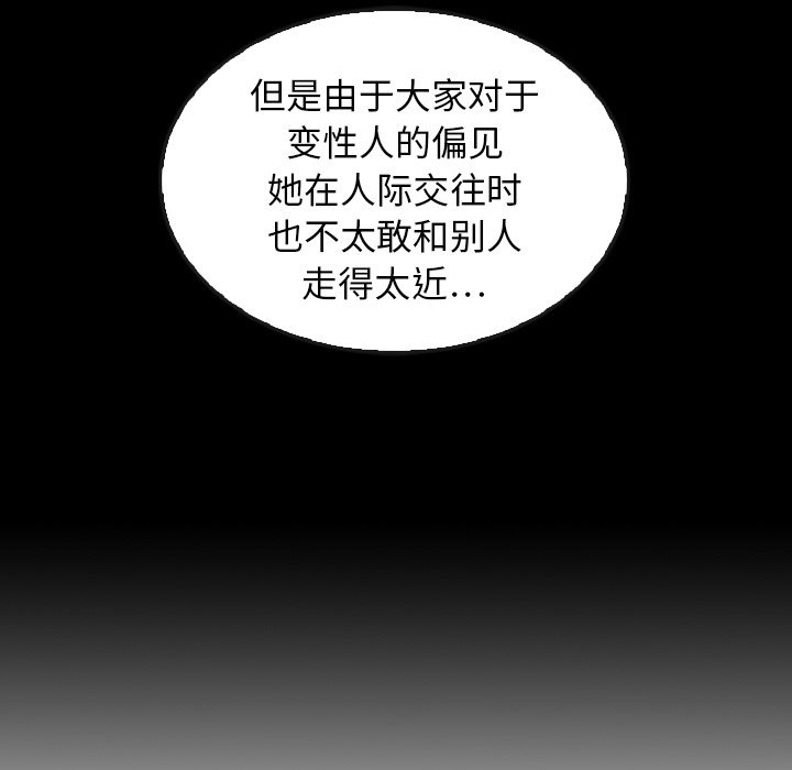 第44话_44184