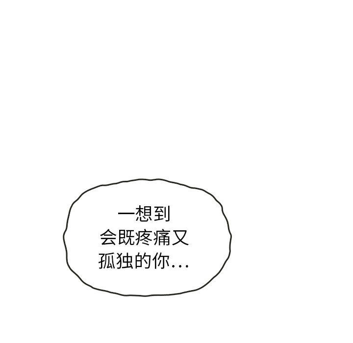 第44话_44127