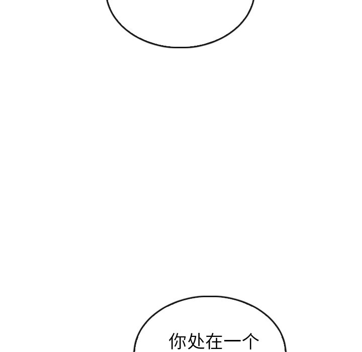 第44话_44140