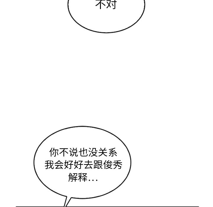 第44话_44207