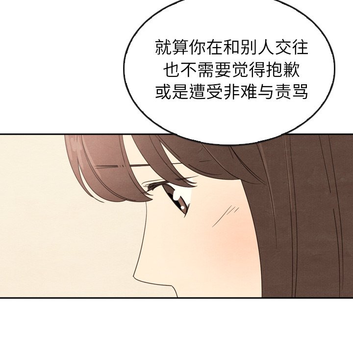 第44话_44222