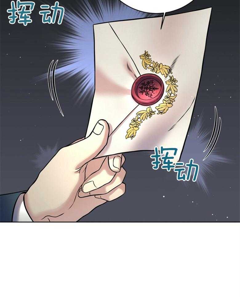 第14话_被卖了10