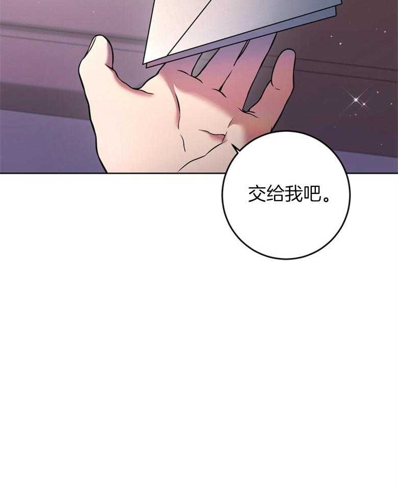 第16话_虚构0