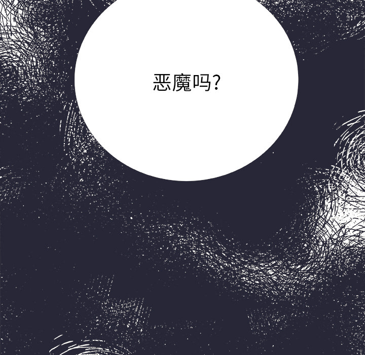 第19话_191