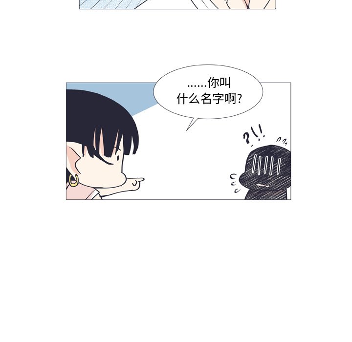 第27话_2729