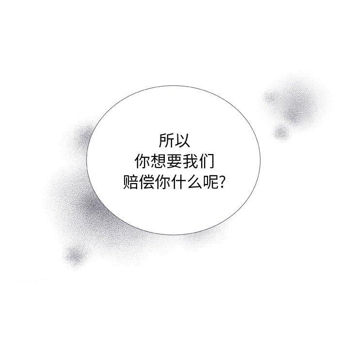 第27话_275