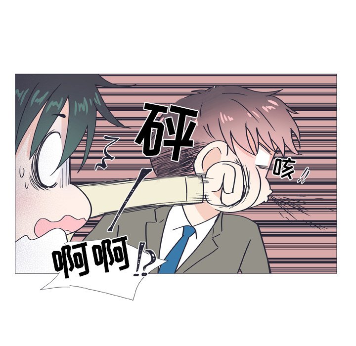 第27话_2747