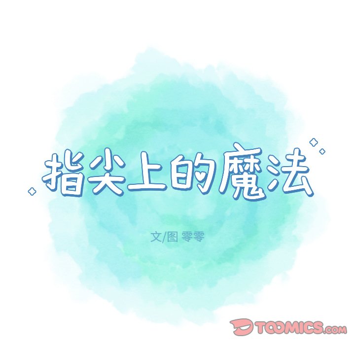 第29话_2938