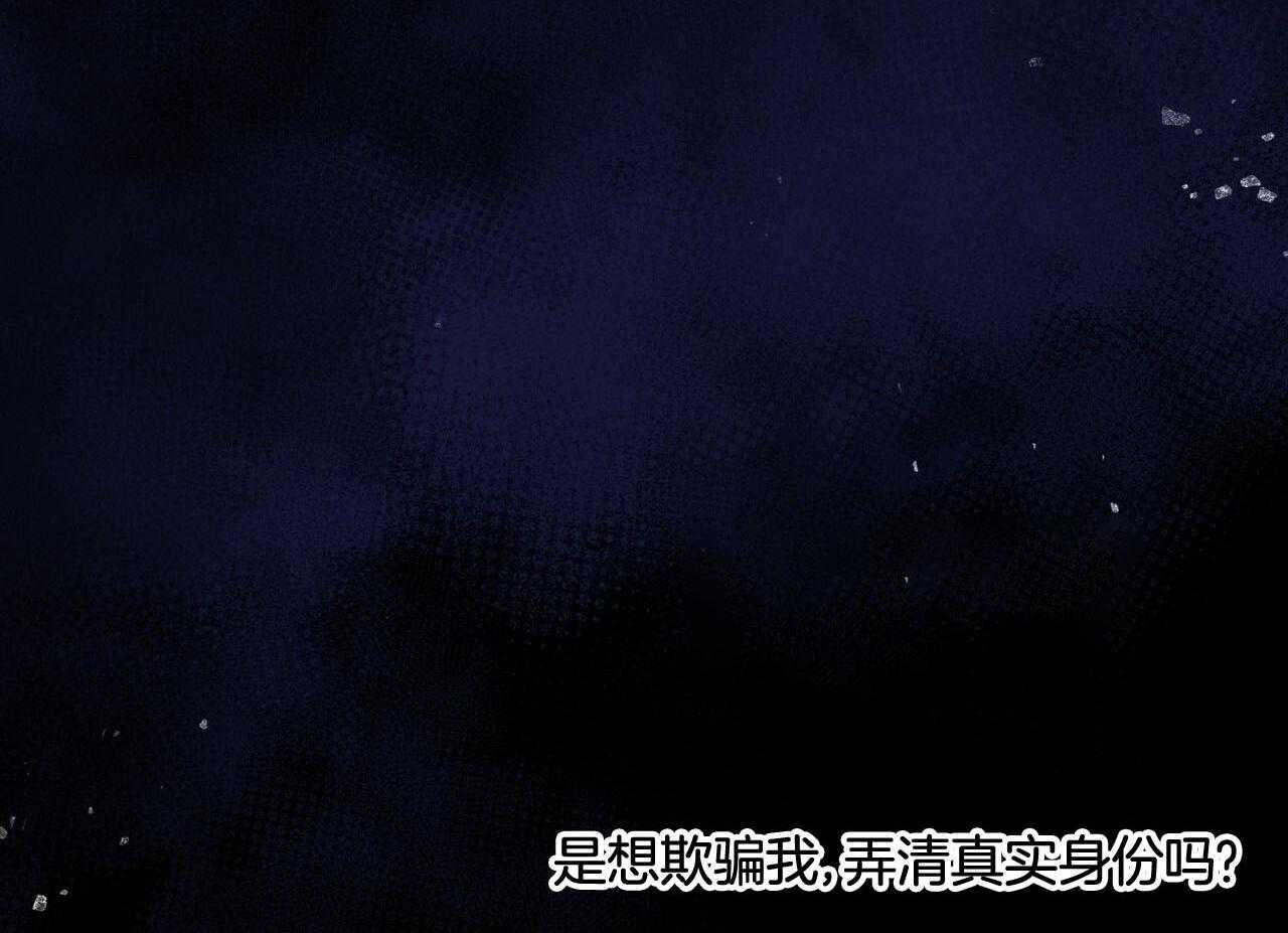 第4话_原来是病人58