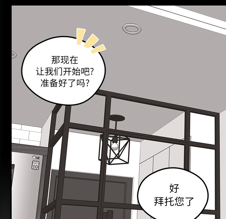 第55话_5557