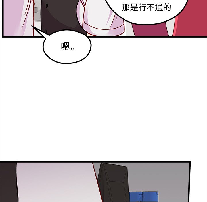 第68话_6888