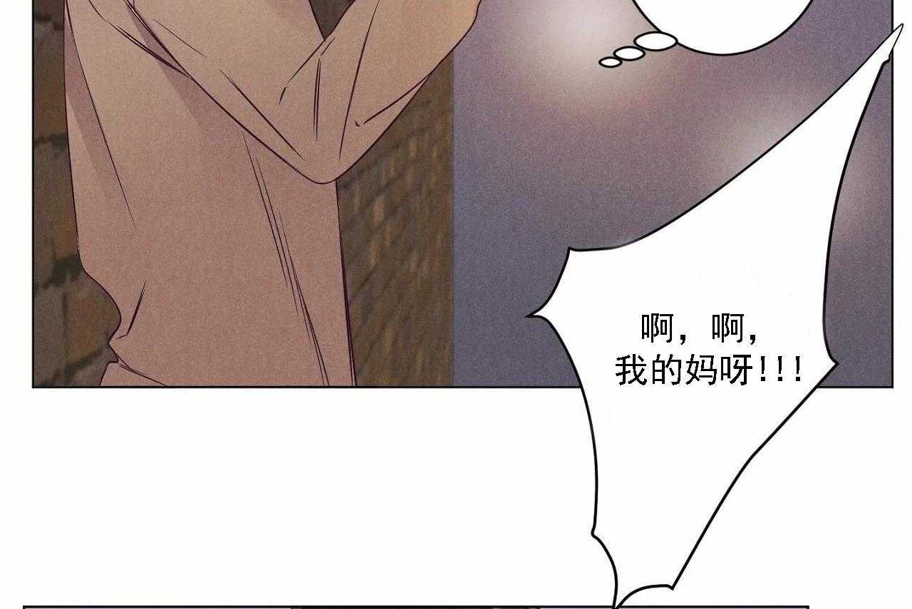 【爱恋】漫画-（第7话_第七话）章节漫画下拉式图片-6.jpg