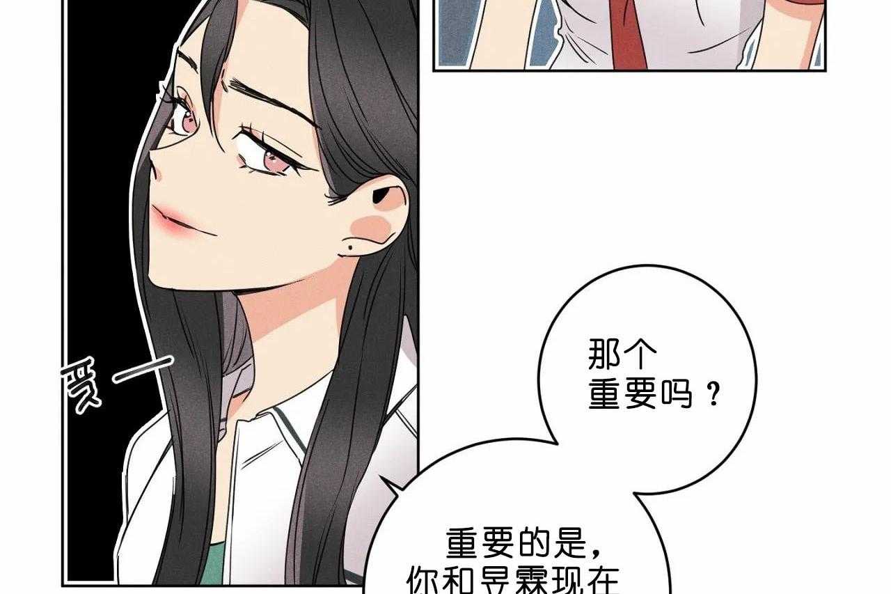 第37话_第三十七话结束了吗37