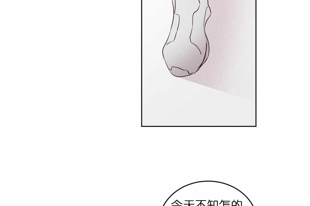 【爱恋】漫画-（第77话_第七十七话好想你啊韩晴）章节漫画下拉式图片-33.jpg