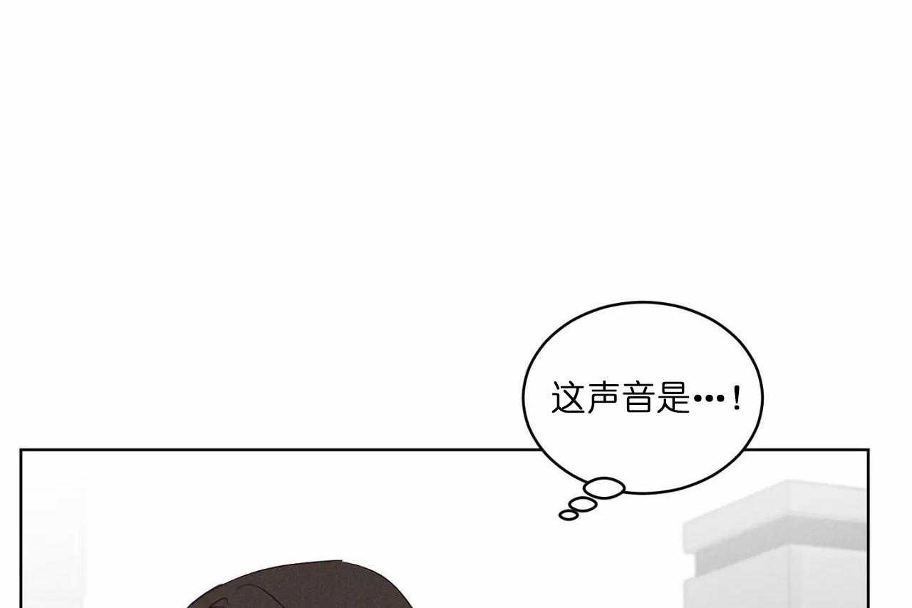【爱恋】漫画-（第77话_第七十七话好想你啊韩晴）章节漫画下拉式图片-40.jpg