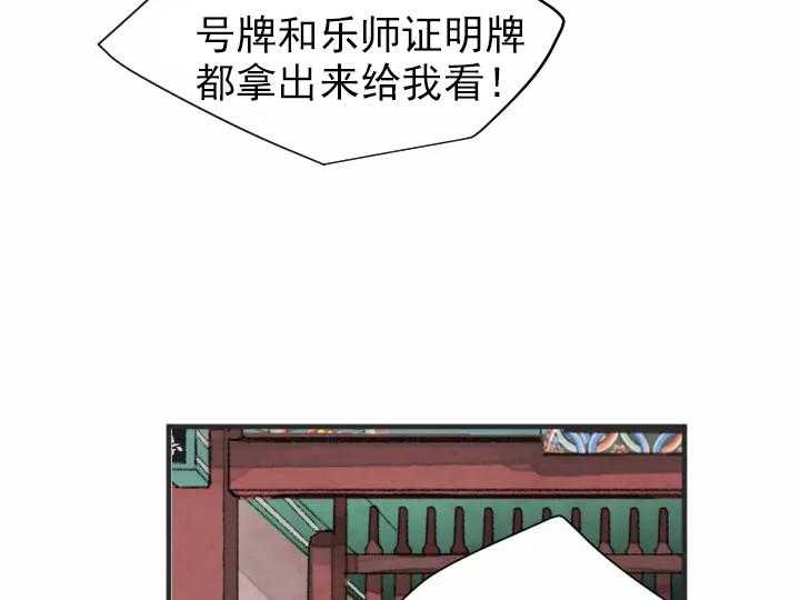 第48话_4822