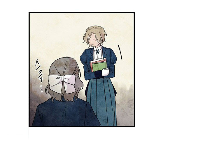 【女王陛下最后的下午茶】漫画-（第1话_淑女）章节漫画下拉式图片-25.jpg