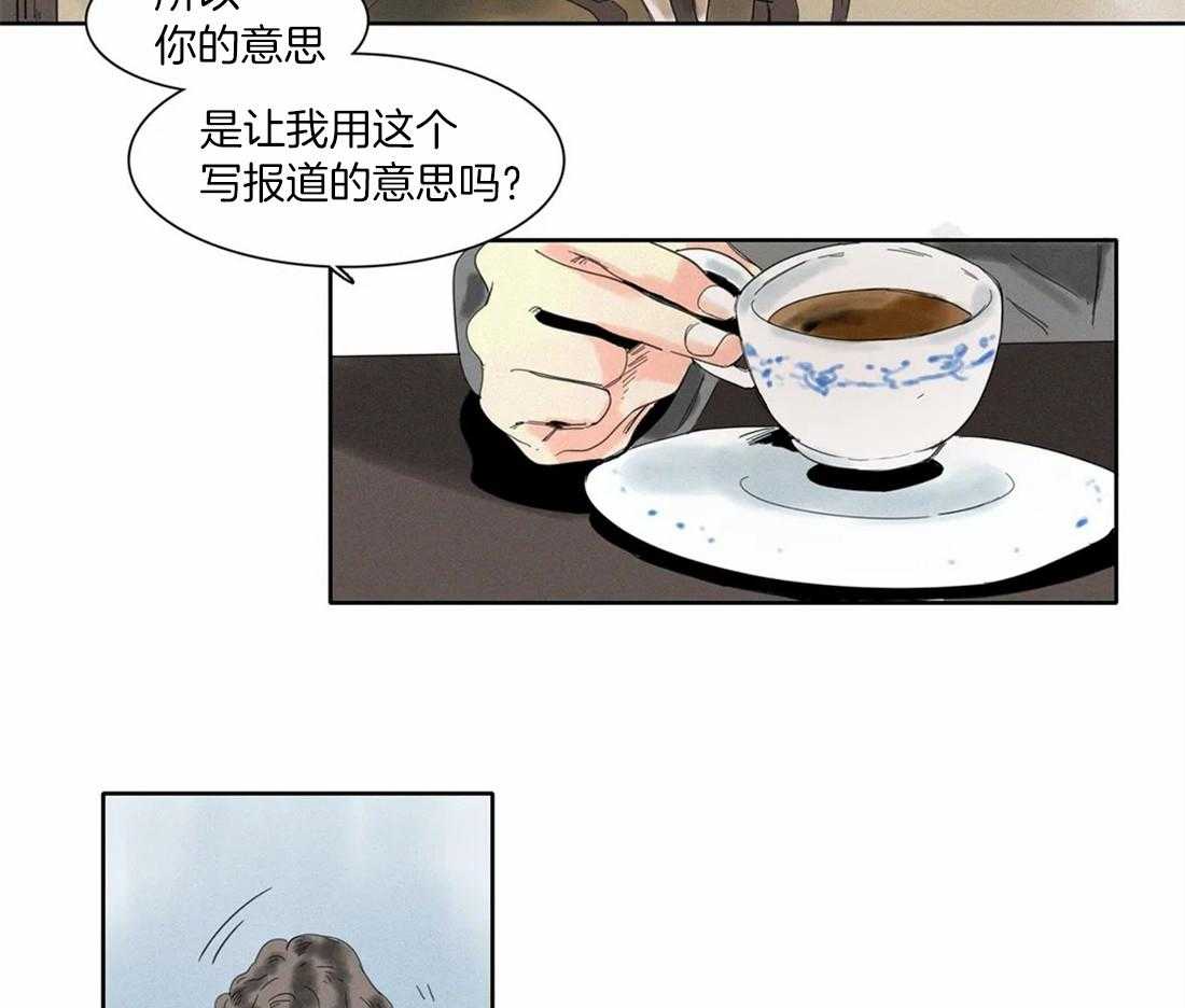 第36话_终话20