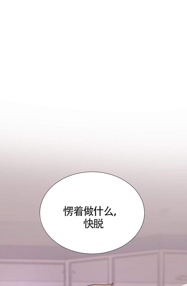 第15话_1518