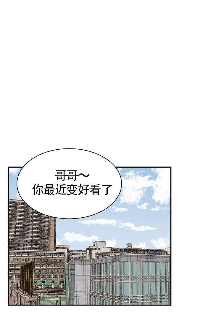 第8话_87