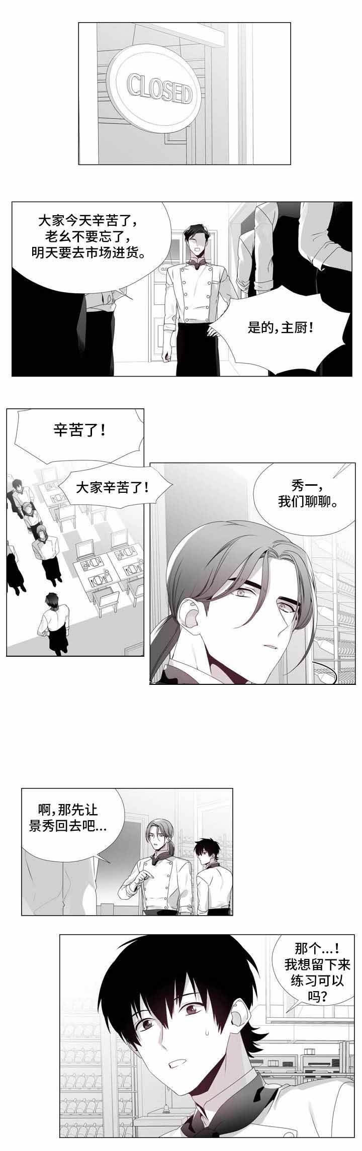 第11话_115