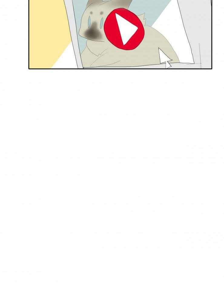 【保镖吸猫有错吗】漫画-（第11话_育儿日记）章节漫画下拉式图片-6.jpg