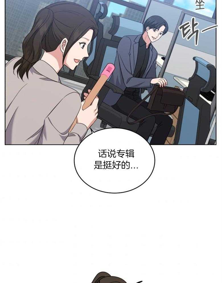 第57话_火了16