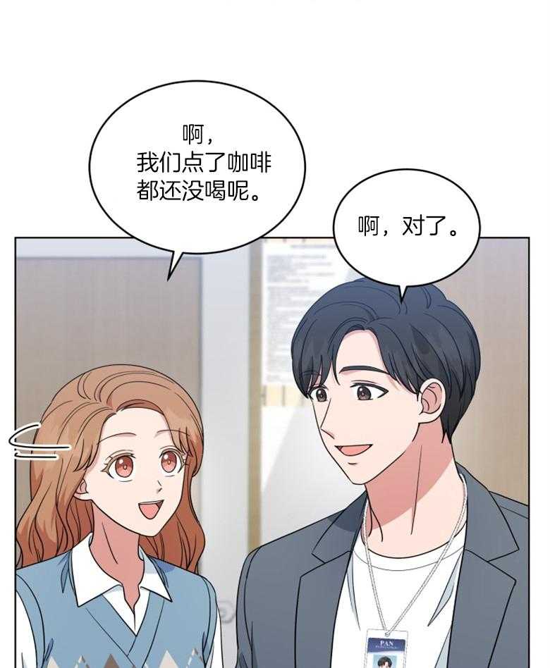 第56话_不像话3