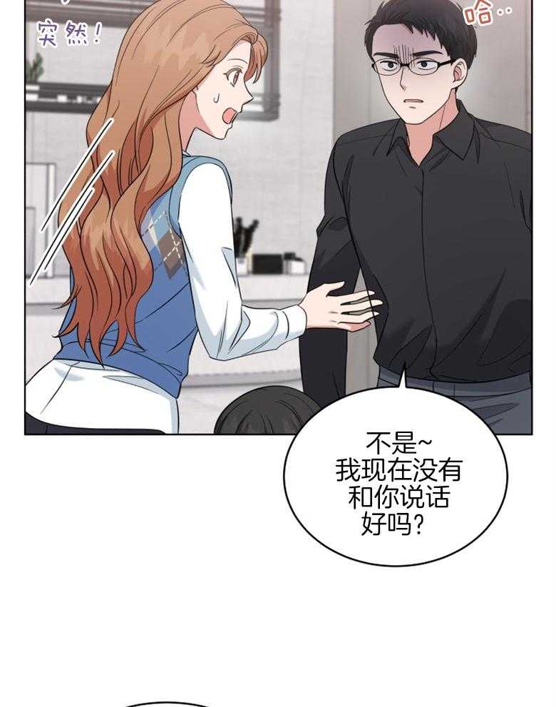 第54话_掉牙的猫22