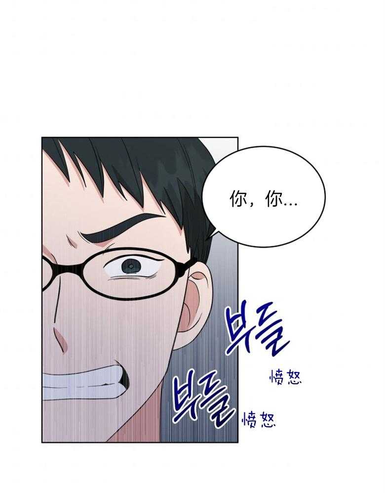 第54话_掉牙的猫0