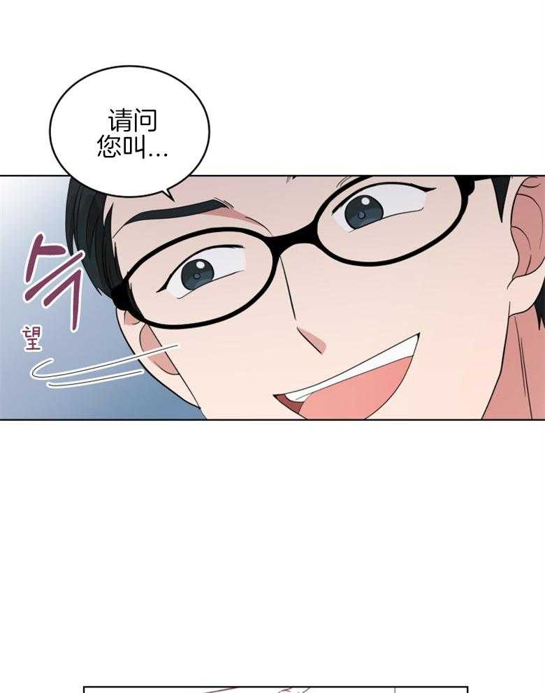 第54话_掉牙的猫27