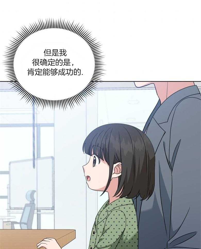 第53话_发表24