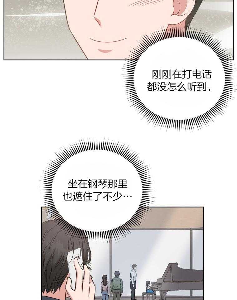 第48话_开个玩笑27