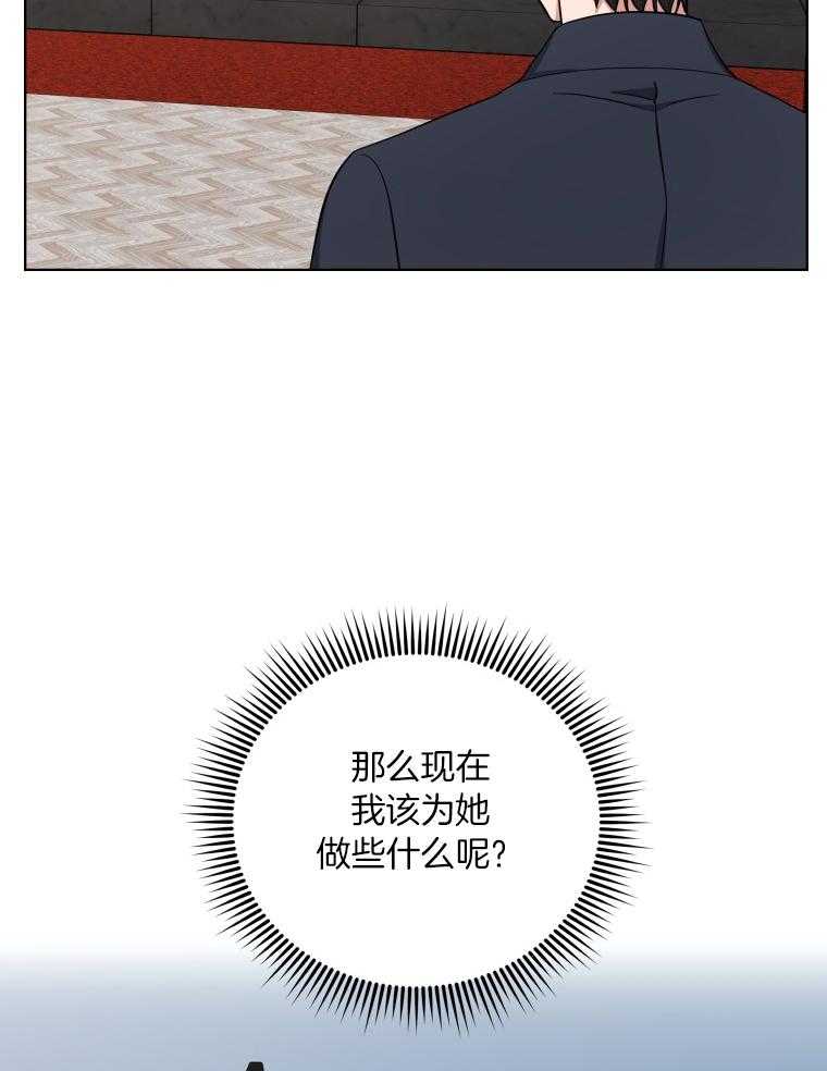 第48话_开个玩笑18