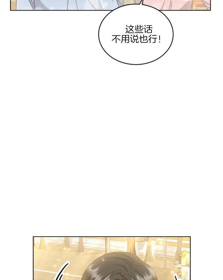 第38话_圆满结束7