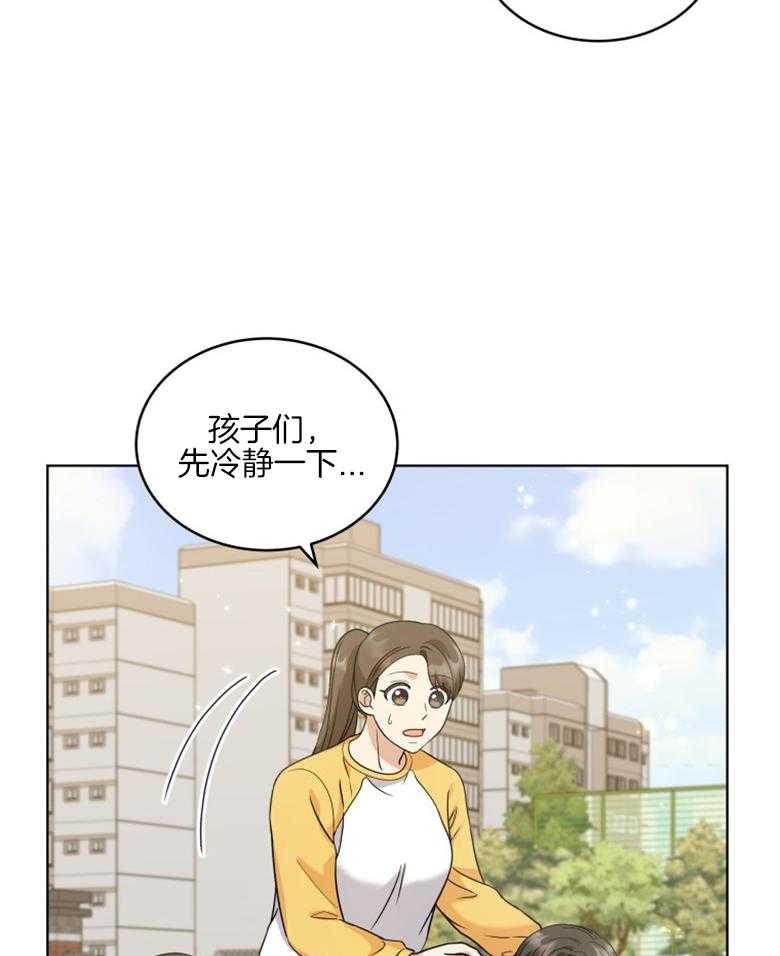 第36话_没受伤就行51