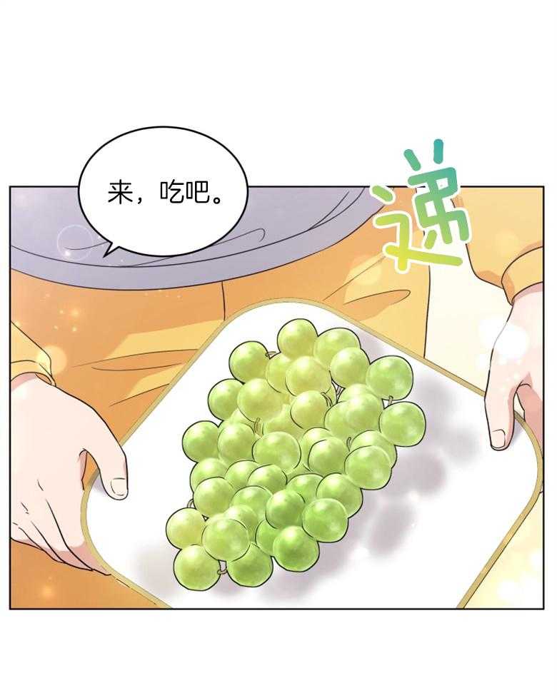 第35话_这又是什么意思26