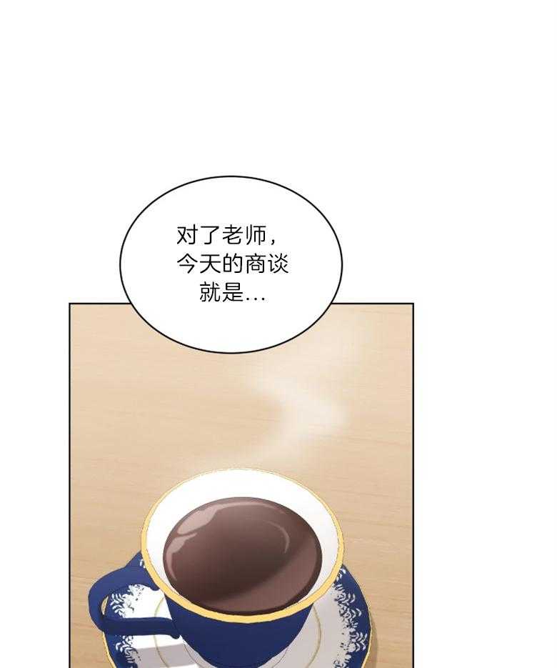 第15话_紫菜包饭56