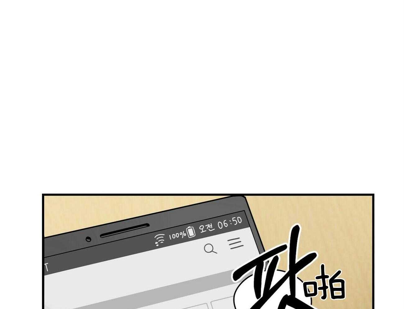 第6话_噩梦8