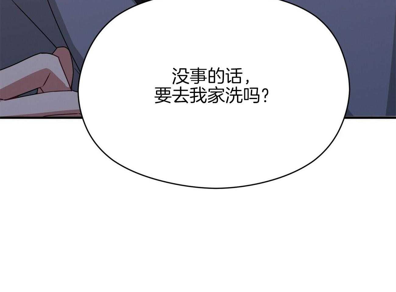 第30话_是那样的关系吧64