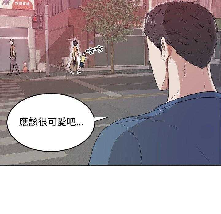 第75话_拜访10