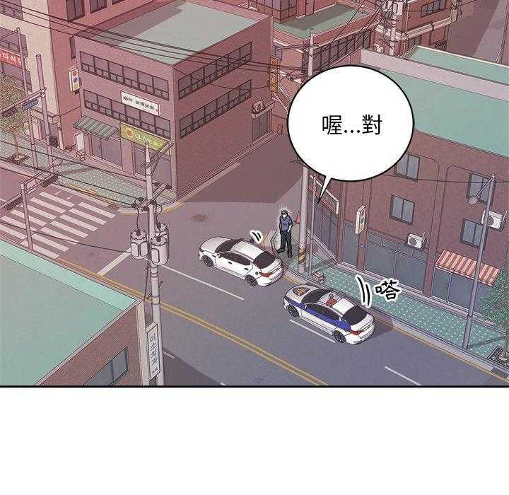 第75话_拜访27